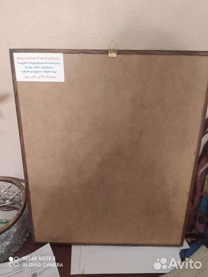 Икона серебро