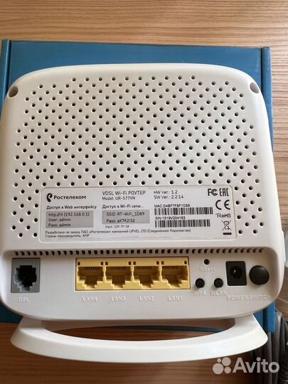 Wi-Fi vdsl роутер Ростелеком