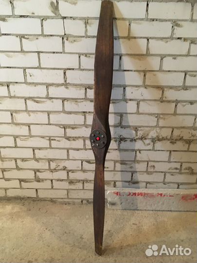 Двухлопастной деревянный винт