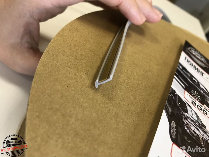 Уплотнительная резинка для обвесов Оригинал C753