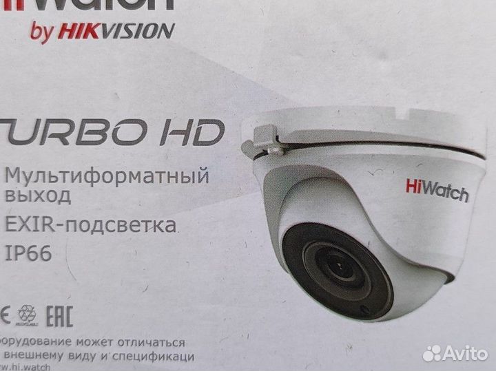 Новая видеокамера HiWatch DS-T203(B) (2.8mm)