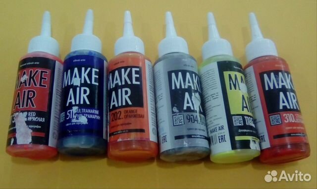 Краска для аэрографа
