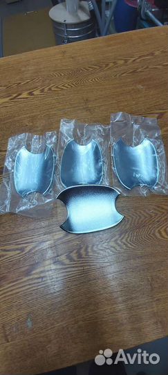 Накладки под ручки