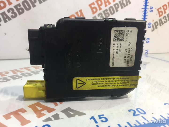 Шкода Блок управления подрулевых переключателей