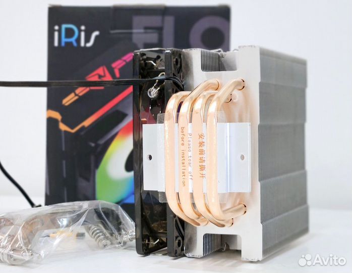 Кулер для процессора