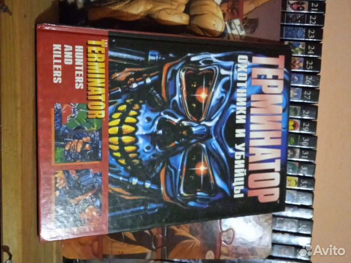 Комикс терминатор