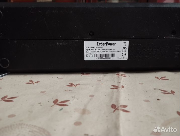 Ибп cyberpower ut650eg