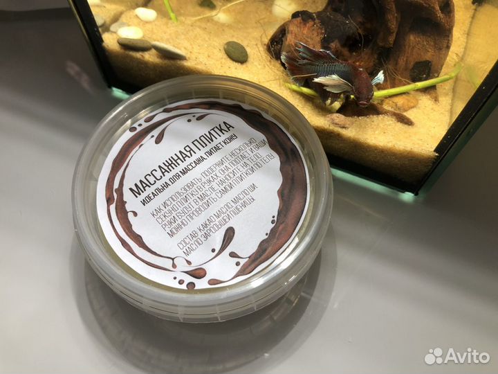 Подарочный набор для девушки