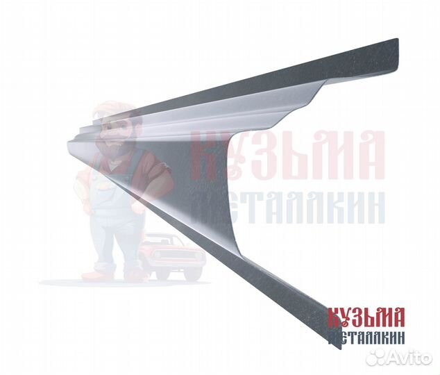 Порог для Чери Бонус