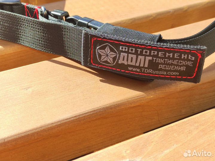 Фоторемень Долг Ф2