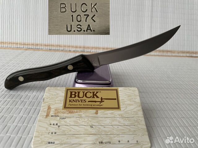 Нож Buck 107