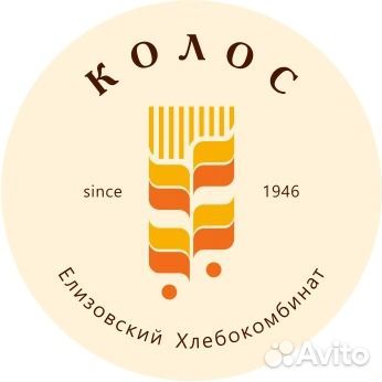 Пекарь-тестовод