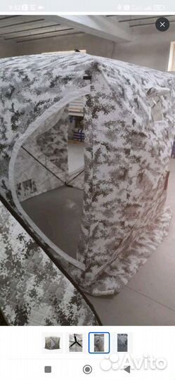 Палатка зимняя новая