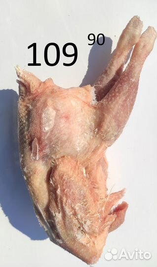 Говядина набор мясной. Грудинка для тушения. Гуляш