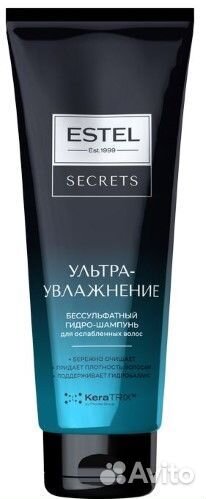 Estel Secrets шампуни и бальзамы
