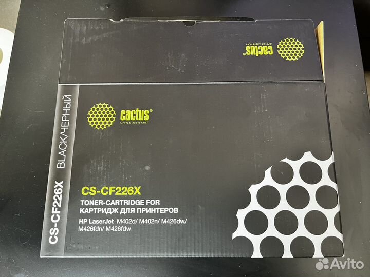 Картридж Cactus CS-CF226X CF226X черный