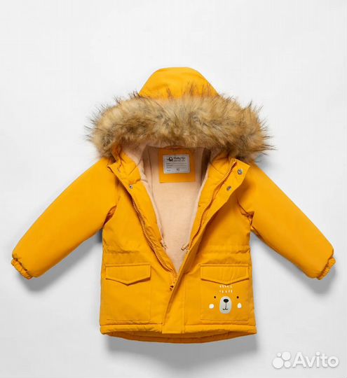 Парка зимняя