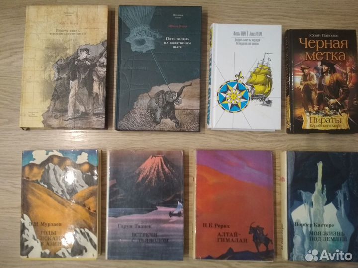 Приключенческая литература (много)