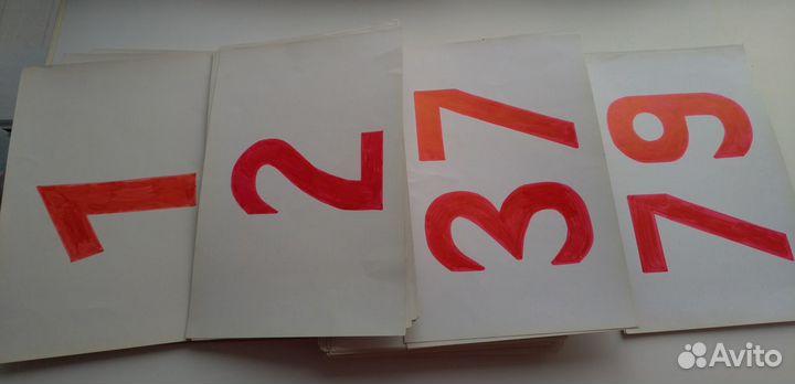 Полный комплект карточек Глена Домана математика