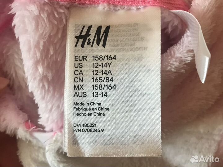 Кигуруми единорог H&M