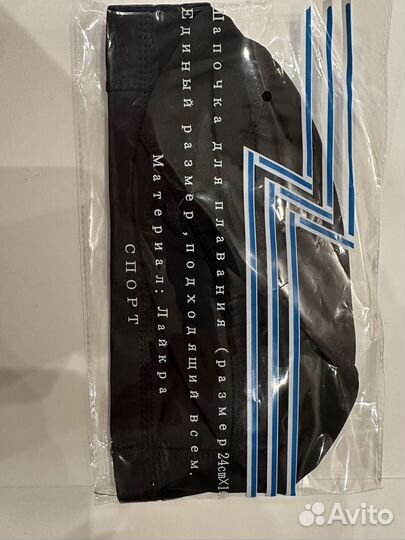 Шапочка для плавания взрослая