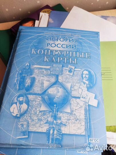 Контурные карты история россии