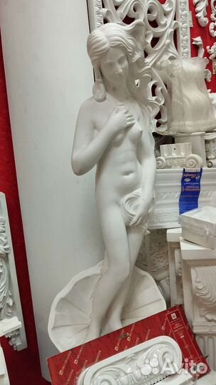 Статуя из гипса рождения Венеры