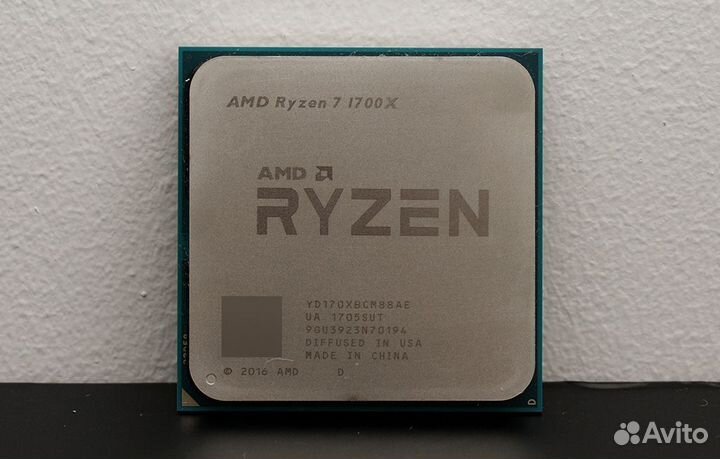 Ryzen 7 1700x