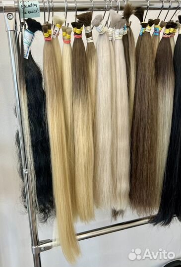 Волосы Омбре 70 см с наращиванием