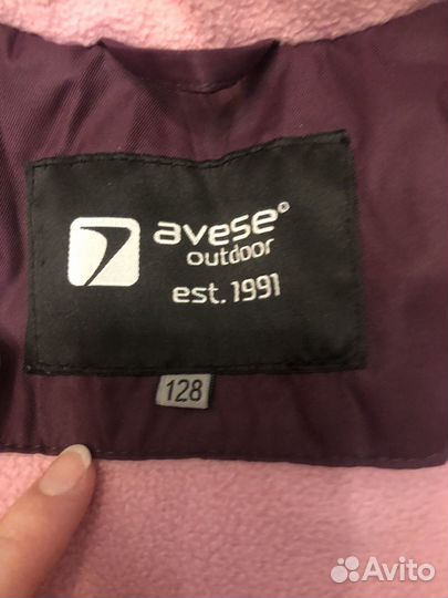 Куртка зимняя 128