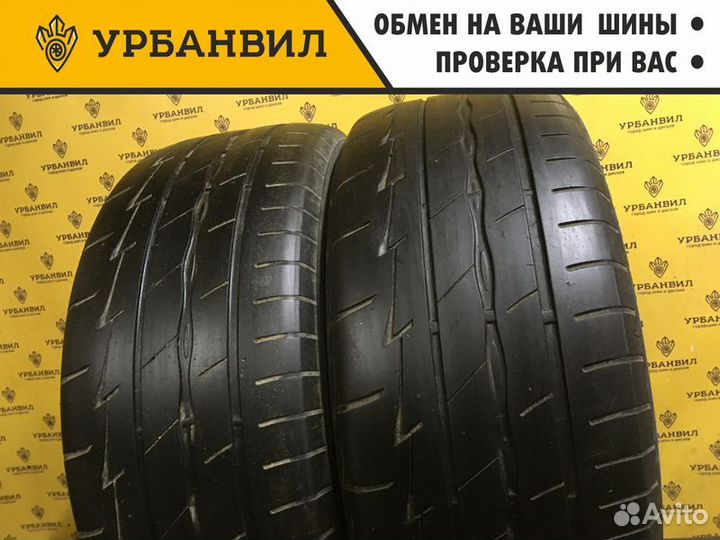 Bridgestone Potenza RE003 Adrenalin 235/50 R18 101W