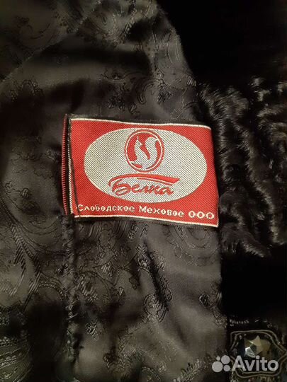 Шуба мутоновая фабрика Белка