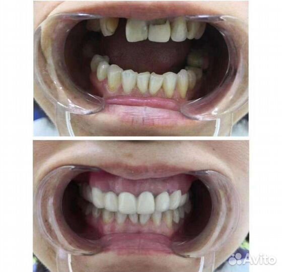 Стоматология