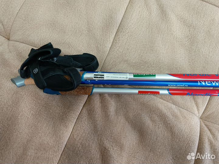 Палка трость для скандинавской ходьбы