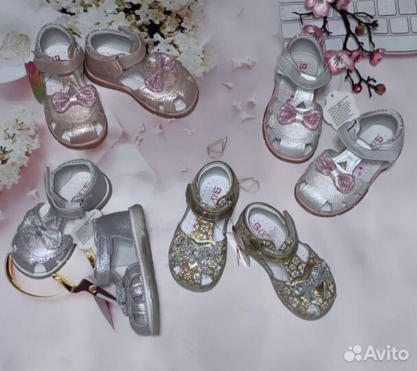Босоножки для девочки