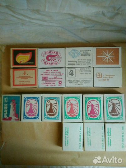 Спичечные коробки