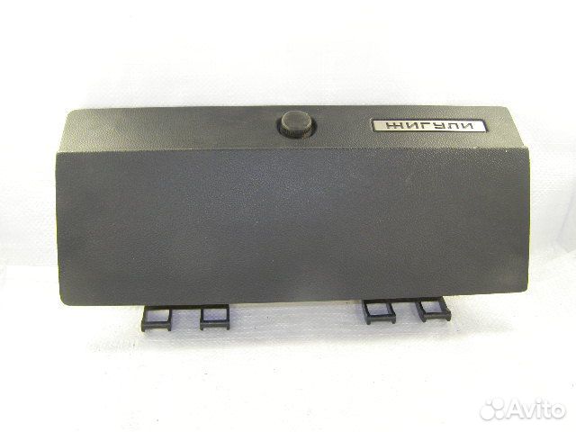 Крышка вещевого ящика /2107/ в сб