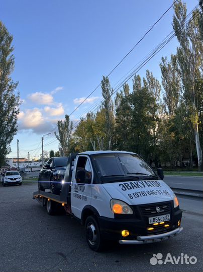 Услуги эвакуатора