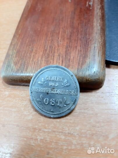 2 копейки 1916 ост германия