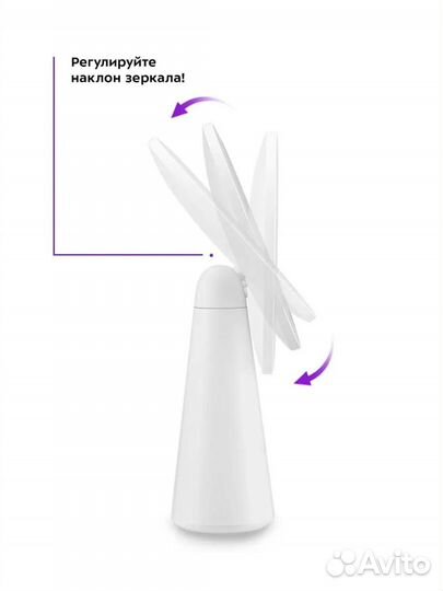 Kit fort зеркало