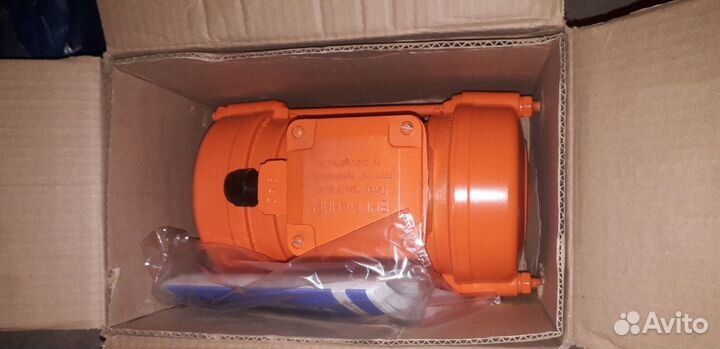 Вибратор ив 98.99.эпк1300