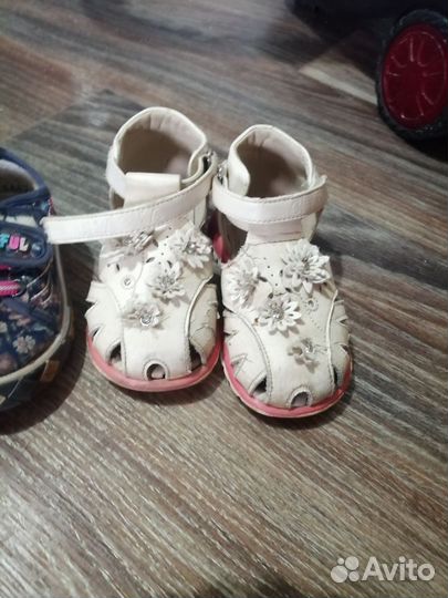 Босоножки для девочки 20, 21