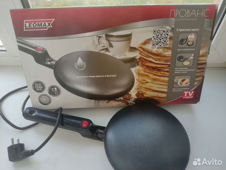 Блинница погружная