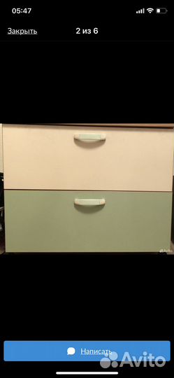 Стол, шкаф, полки (набор мебели )