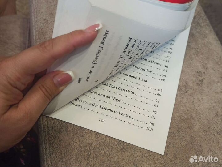 Алиса в стране чудес, на английском языке