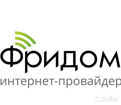Агент прямых продаж
