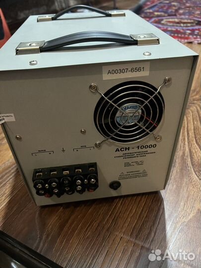 Стабилизатор напряжения 10000