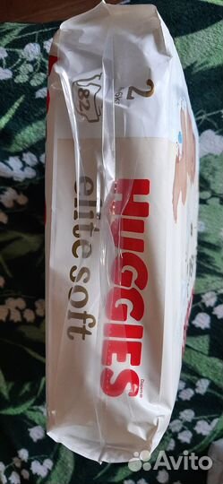 Huggies elite soft 2