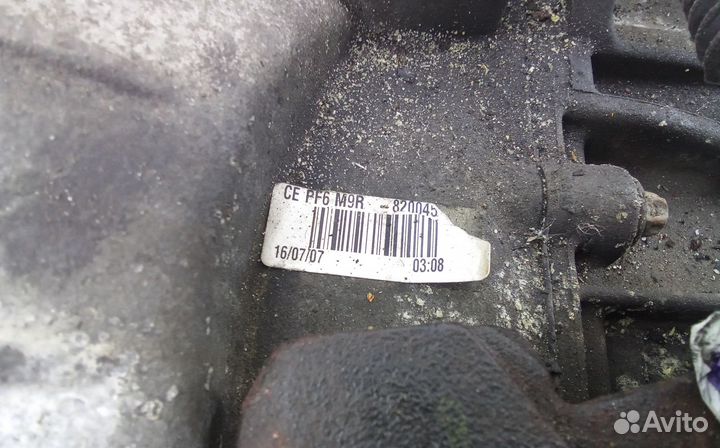 Кпп 6ст. cepf6M9R Nissan Primastar X83 (2002-2014)