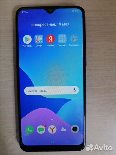 realme 5 Pro, 4/128 ГБ